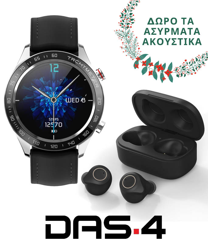 Ρολόι Χειρός DAS4 SG22-203075031 Smartwatch Black Leather Strap DAS4